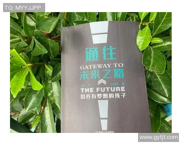 陈静专访：深入探讨和平精英的成长与未来发展之路